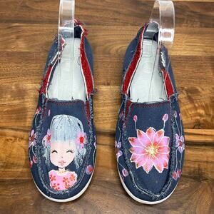 Alaku Canvas Painted Slip On Boat Shoe Size 9